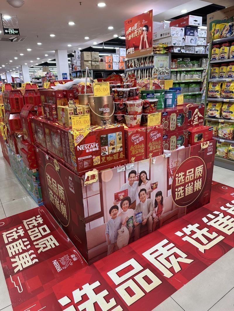 重庆典腾商贸公司急聘城区业务员2名