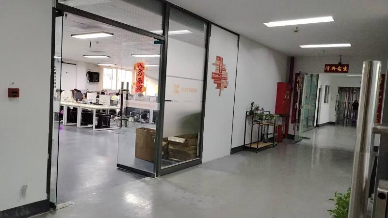 重庆恺昕网络科技公司急招游戏推广员
