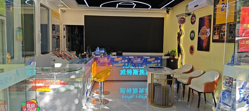 双河口体育彩票（干洗店）招聘店员