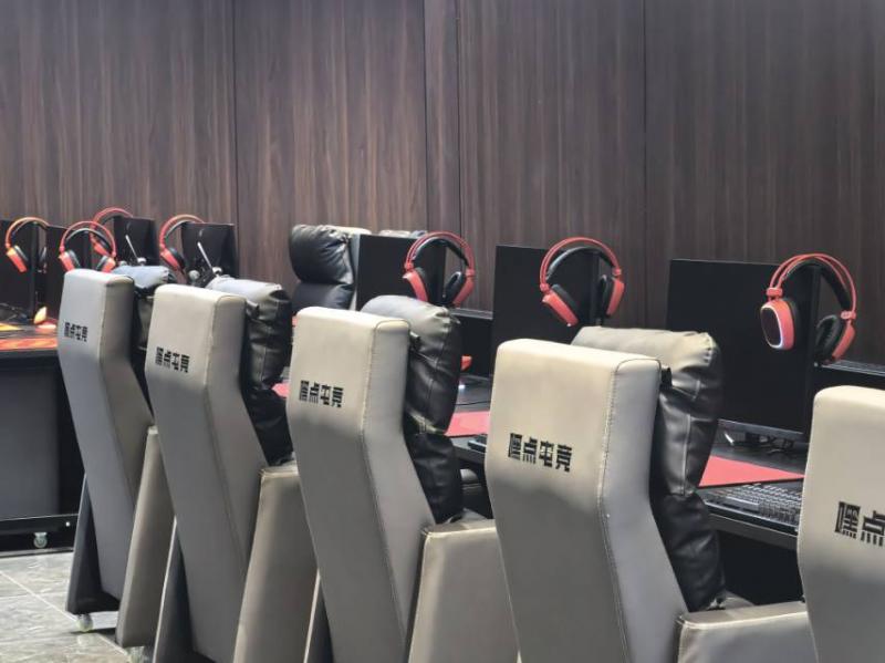 长江之星嘿点电竞急招前台