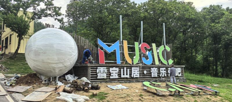 万州维斯美广告公司急招广告制作安装
